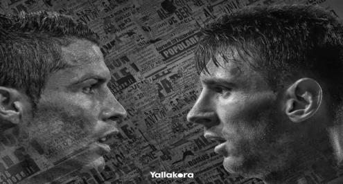 المونديال القطري يهدد أرقام بيليه ومارادونا لصالح رونالدو وميسي